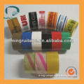 Professional BOPP adhesive packing tape China manufacturer